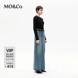 Демисезонная длинная джинсовая юбка, градиент, высокая талия, свободный прямой крой