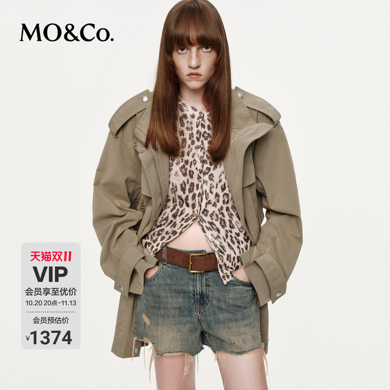 Moco Workwear Jacket Mo&Co. Spring and Autumn Oversize Drawstring Hunting Jacket