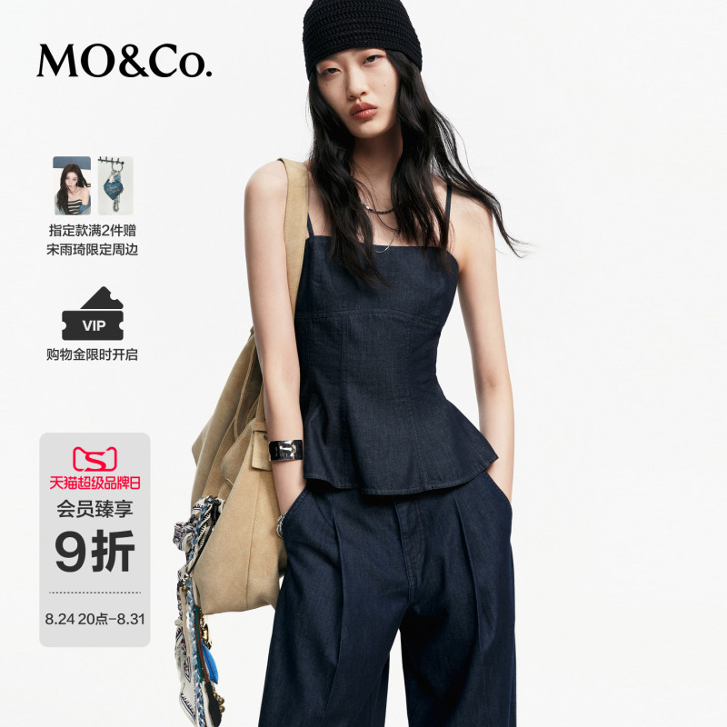 Moco Top 2026 Autumn New Lightweight Raw Denim Tube Top with Straps and Waist-Cinching Fashion Short Style Mbf3Top012 Moco Top 2026 Autumn New Lightweight Raw Denim Tube Top with Straps and Waist-Cinching Fashion Short Style Mbf3Top012