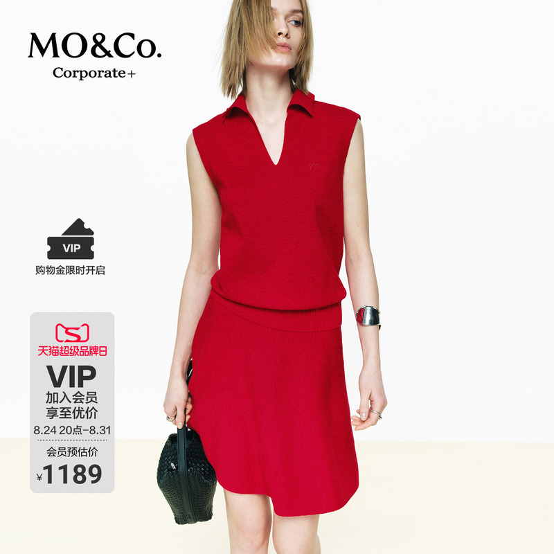 [C+ Series] Moco Knitted Dress 2026 Summer New Silk Cotton Linen Fake Two-Piece Dress Mbf2Drs059