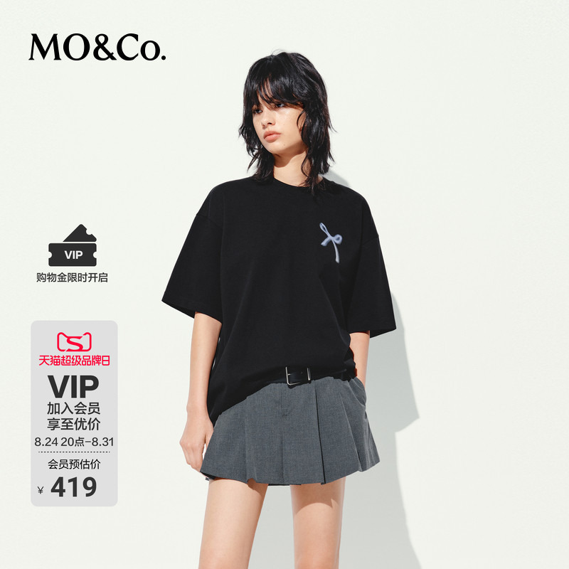 Moco Short-Sleeved T-Shirt with a Cool Feeling Upon Contact, Graffiti Font Print, Loose Fit, Mo Anke