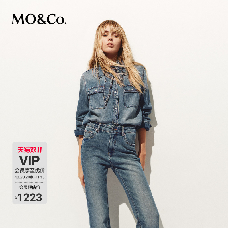 [Same Style as Global Ambassador Zhang Manyu] Moco Denim Shirt Made of Mulberry Silk, Tencel, and Cotton with Diamond Embellishments by Moanke