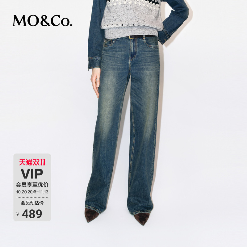 【Moco Magic Pants】Jeans Turkish Cotton Vintage Style Straight-Leg Mid-Rise Moanke
