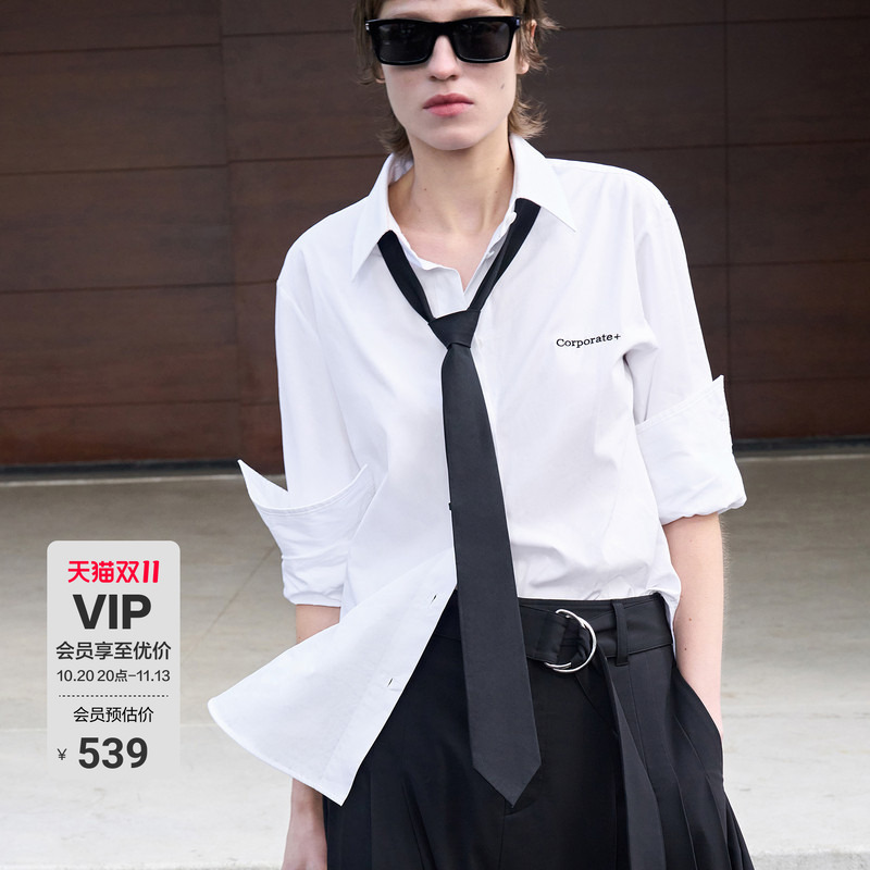 【C+ Series】Moco Shirt, High-Thread-Count, High-Density Cotton, Unisex, with Tie, Mo Anke