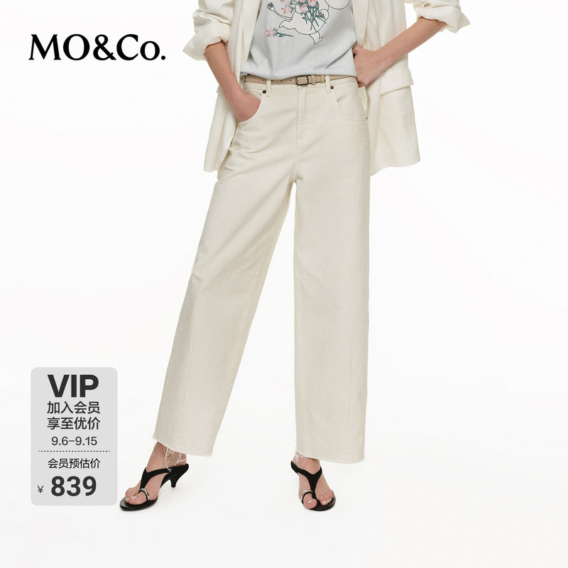 Moco Jeans 2026 Summer New Product Asut Dyeing Cotton Low-Waist Curved Pants with Cut Edges Mbf2Jen033 Moco Jeans 2026 Summer New Product Asut Dyeing Cotton Low-Waist Curved Pants with Cut Edges Mbf2Jen033