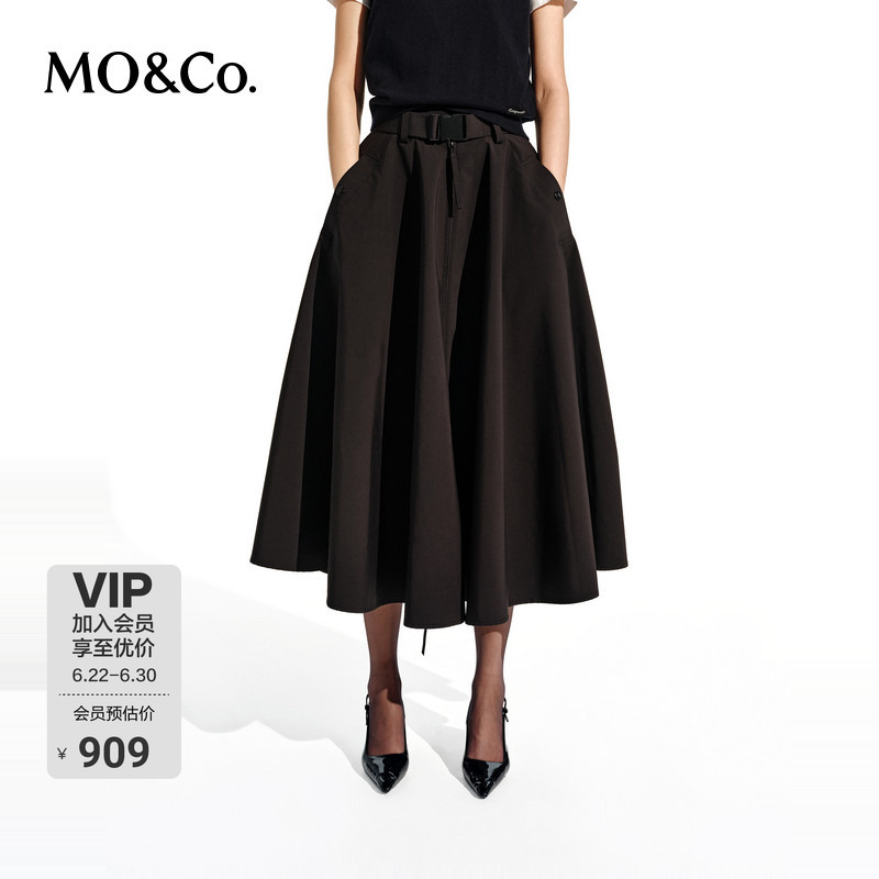 Moco Black Functional Style High-Waisted Puffy Little Black Skirt with Belt Mo Anke