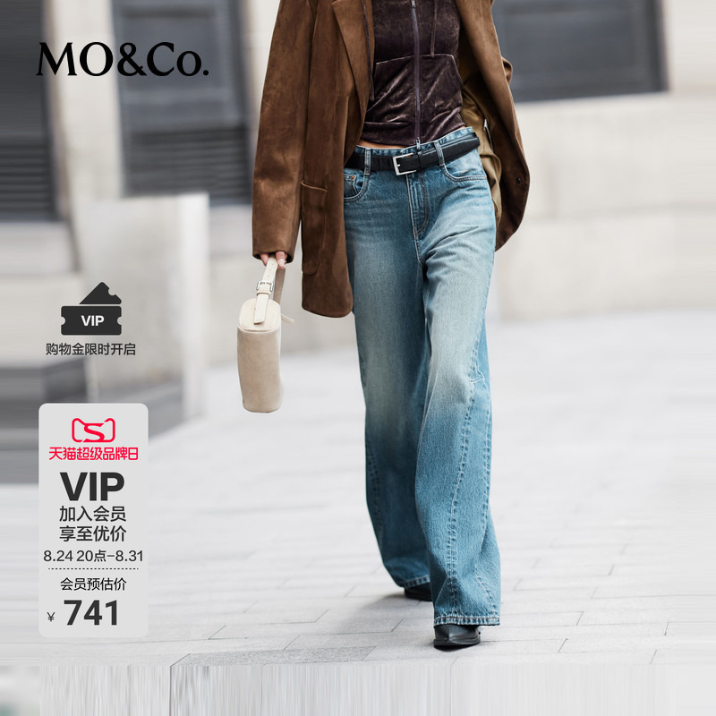 Moco Jeans with Fine Washing and Distressed White Cotton Design, Side Seam Split, High-Waisted Wide-Leg Pants, Mo Anke Moco Jeans with Fine Washing and Distressed White Cotton Design, Side Seam Split, High-Waisted Wide-Leg Pants, Mo Anke
