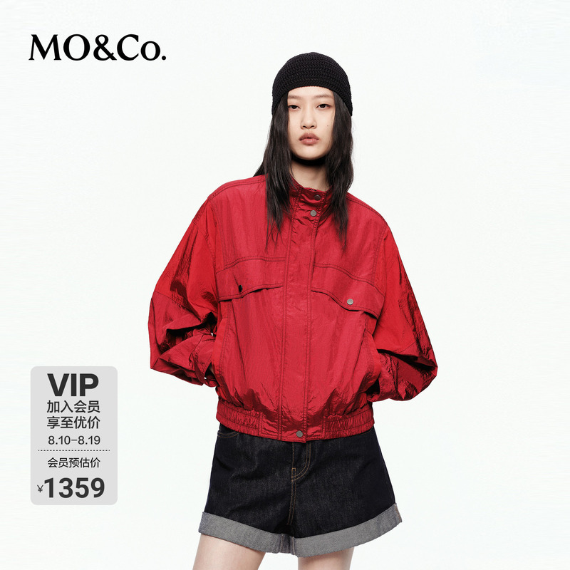 Moco Jacket 2026 Autumn New Product Waterproof and Oil-Proof Pearlescent Slightly Wrinkled Contrasting Color Loose Jacket Mbf3Jktt04