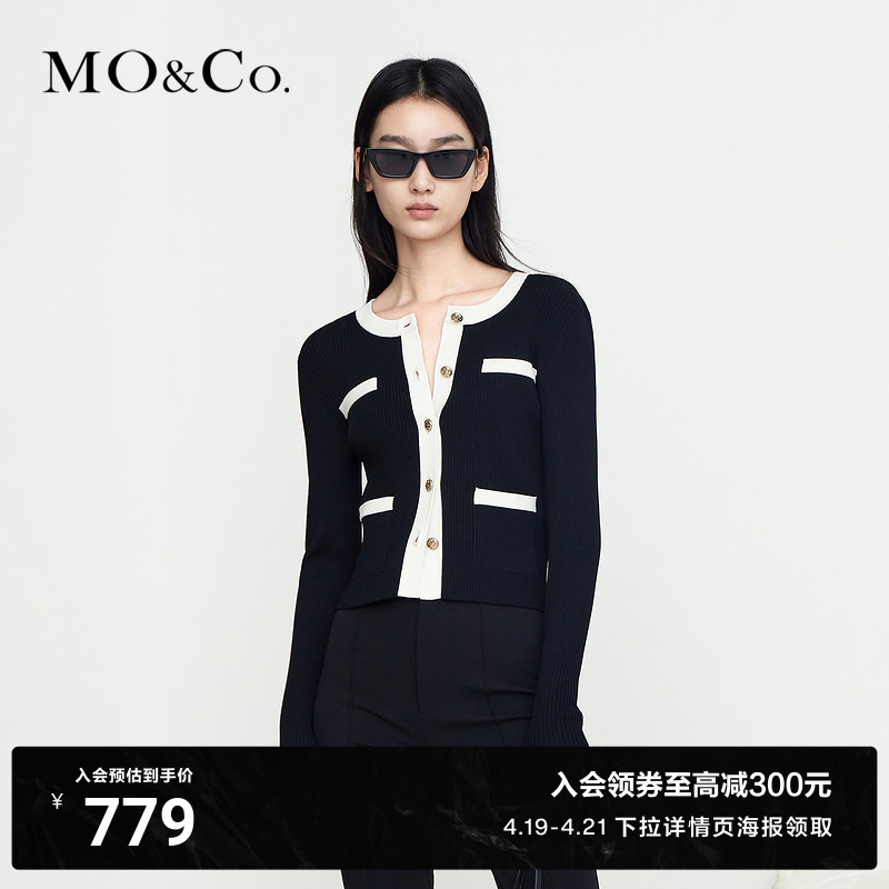 MOCO Spring New Metal Closed Color Repair Short Knitted Shirt Knitting Short Metal Knitting in Spring