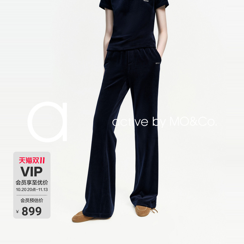 [Active Series] Moco Flared Pants 2026 Autumn New Velvet Sports Fashion Pants Mbf3Pat030