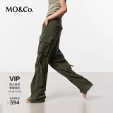 Повседневные брюки MOCO, летние комбинезоны из матового шелка купро со средней заниженной талией и текстурой в стиле ретро с двойными боковыми карманами Moanco