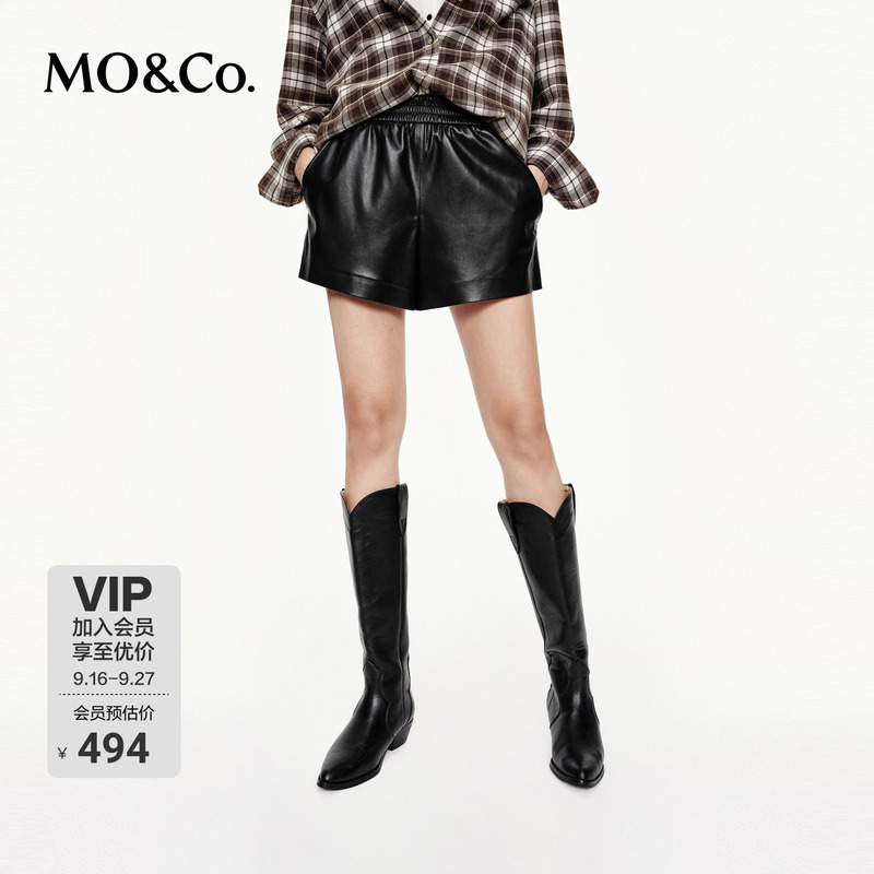 Moco Shorts Mo&Co. Spring and Autumn Faux Leather High-Waisted Loose Black Casual Pants Moco Shorts Mo&Co. Spring and Autumn Faux Leather High-Waisted Loose Black Casual Pants