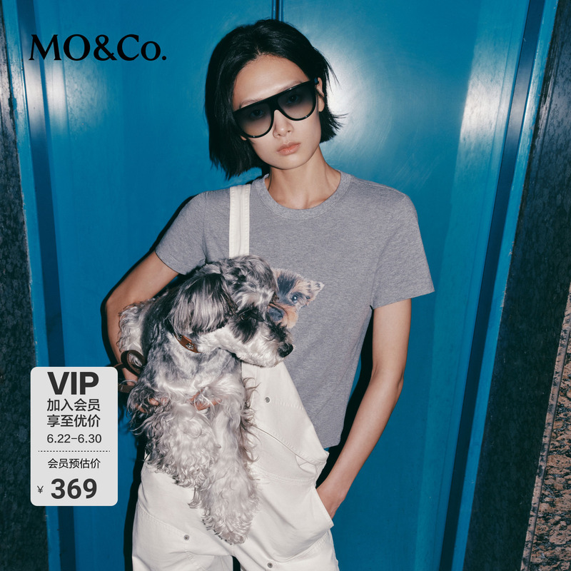 Moco Short-Sleeved T-Shirt 2026 Spring New Product Xinjiang Cotton Cool and Elastic Cute Pet Print Right Shoulder Mbf1Teet09