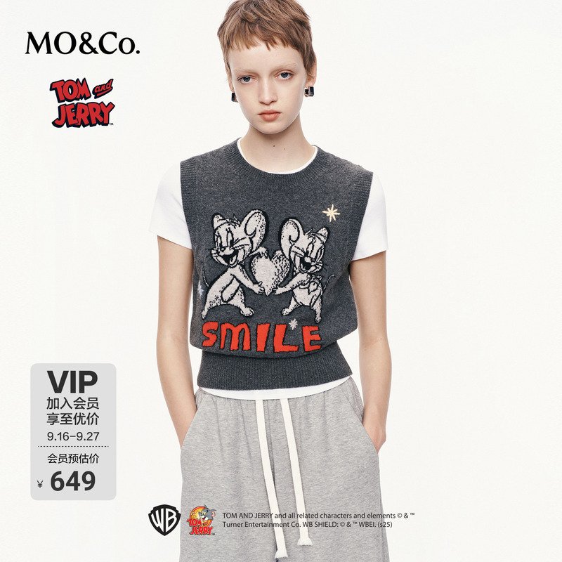 Moco Sweater Vest Mo&Co Spring and Autumn Tom and Jerry Collaboration Series Embroidered Sheep Wool