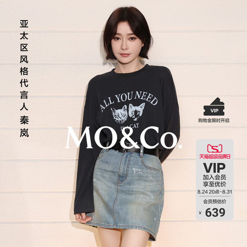 [Same Style as Qin Lan] Moco Long-Sleeved T-Shirt 2026 Spring New Product Xinjiang Cotton Cute Pet Print Mbf1Teet11