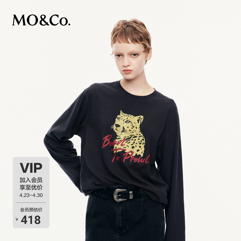 Mocot Shirt Mo'Anke Spring and Autumn Cotton Retro American Style Leopard Head Print Loose Long-Sleeved Round Neck