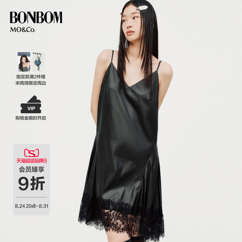 [Bonbom Designer Collaboration] Strap Dress 2026 Autumn New Product Plain Leather Lace Splicing Mbf3Drs027