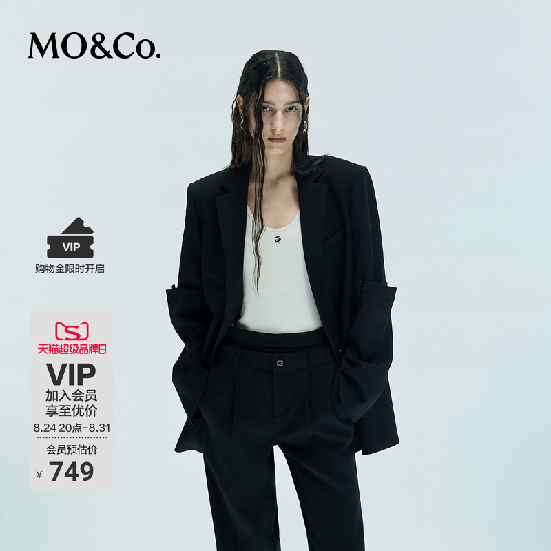 Moco Suit Made of Fine Wool, Black Unisex Padded Shoulder Design, Stylish Patchwork Long-Sleeve Jacket by Mo&Co Moco Suit Made of Fine Wool, Black Unisex Padded Shoulder Design, Stylish Patchwork Long-Sleeve Jacket by Mo&Co