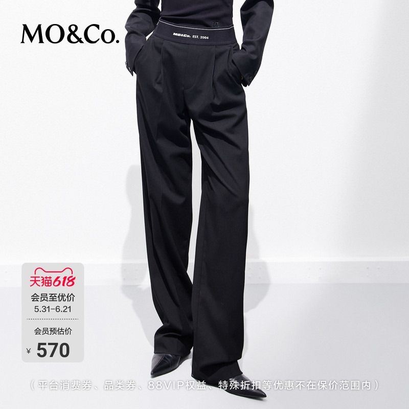 Moco Fashion Pants, Sporty Style Dress Pants, Elastic High Waist, Patchwork, Floor-Length, Narrow Straight-Leg Pants, Moco Boxy Fit