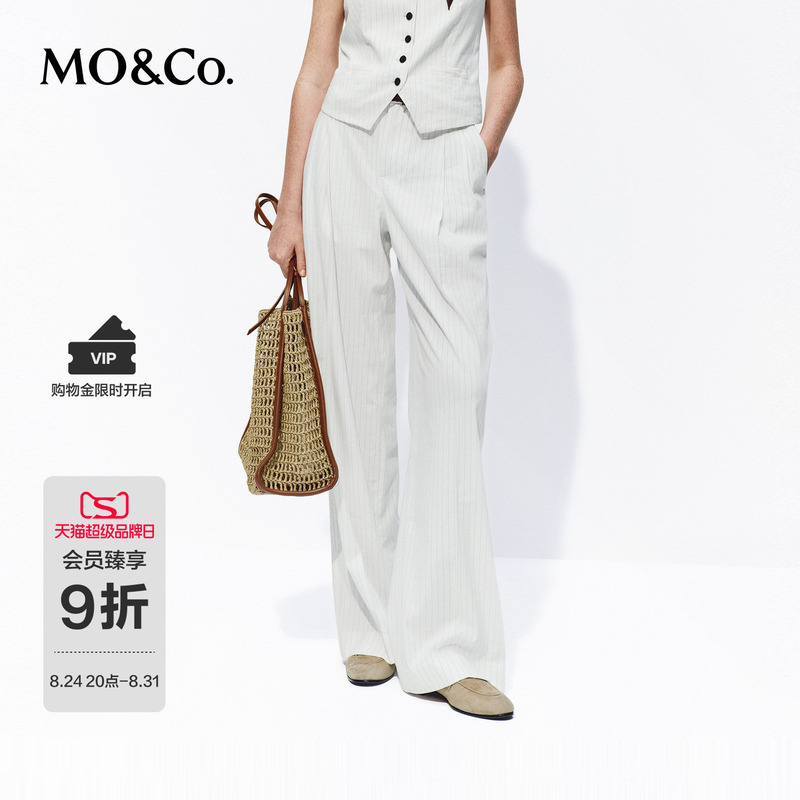 Moco Trousers 2026 Summer New Cotton Linen Rayon Mid-Waist Straight-Leg Long Pants Blue and White Fine Stripes Mbf2Pat026 Moco Trousers 2026 Summer New Cotton Linen Rayon Mid-Waist Straight-Leg Long Pants Blue and White Fine Stripes Mbf2Pat026
