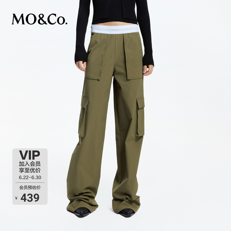 [Upf40+ Sun Protection] Moco Cargo Pants, Sporty Style with Contrasting Edges, High-Waisted, Straight-Leg, Floor-Length Casual Pants for Outdoor Wear