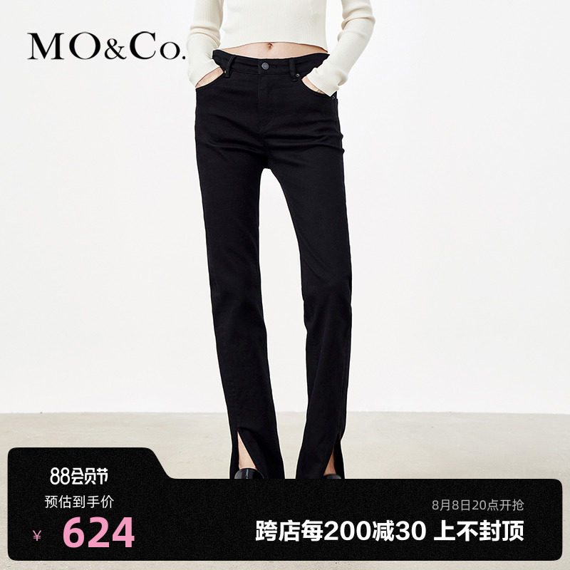 MOCO Fall Leisure Pants Die Foot for Old Side Old Side Sweater Jeans