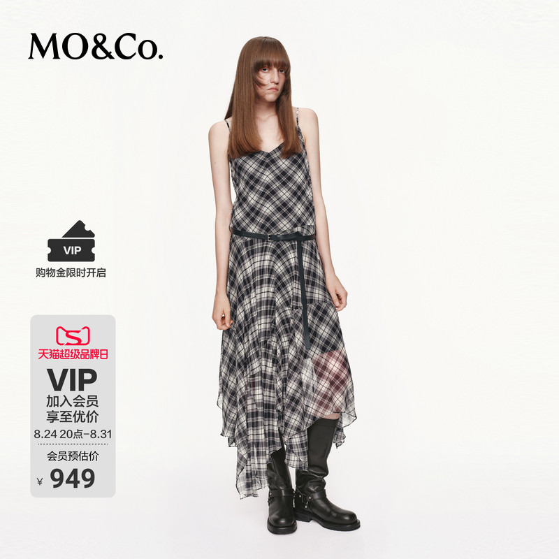 Moco Suspender Dress, Low-Waisted Irregular Dress with Belt, Wild Revival Style for Spring and Autumn Moco Suspender Dress, Low-Waisted Irregular Dress with Belt, Wild Revival Style for Spring and Autumn