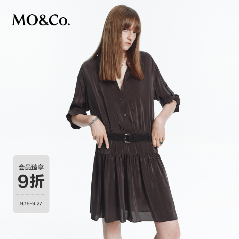 Moco Dress with Belt 2026 Autumn New Retro Sand-Washed Silk Ruffled Shirt Dress Mbf3Drs013 Moco Dress with Belt 2026 Autumn New Retro Sand-Washed Silk Ruffled Shirt Dress Mbf3Drs013