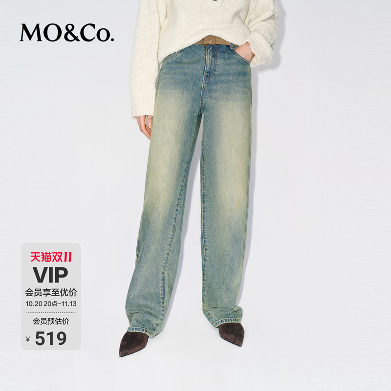 Moco Jeans with a Washed, Yellowed Vintage Blue Cotton Look, Mid-Rise Straight Wide-Leg Pants by Mo&Co Moco Jeans with a Washed, Yellowed Vintage Blue Cotton Look, Mid-Rise Straight Wide-Leg Pants by Mo&Co