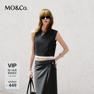 Moco Top with a Fake Two-Piece Layered Design, Cut Edges, Sleeveless, No Hem, High-Waisted, Short H-Line Style, Gray, with a Sense of Design by Mo Anke