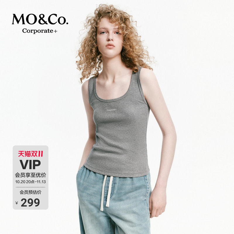 [C+ Series] Moco Vest 2026 Autumn New Slim Fit U-Neck Cotton-Like Rayon Basic Model Mbf3Vet005