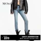 MOCO2024 весенний новый продукт, дрожжи для тяжелой промышленности, ручная стирка, протирка рук в стиле ретро, ​​узкие джинсы со средней и низкой талией MBD1JEN014
