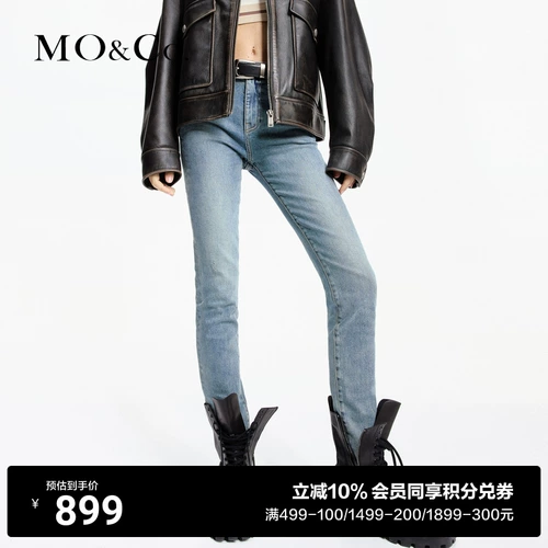 MOCO2024 весенний новый продукт, дрожжи для тяжелой промышленности, ручная стирка, протирка рук в стиле ретро, ​​узкие джинсы со средней и низкой талией MBD1JEN014