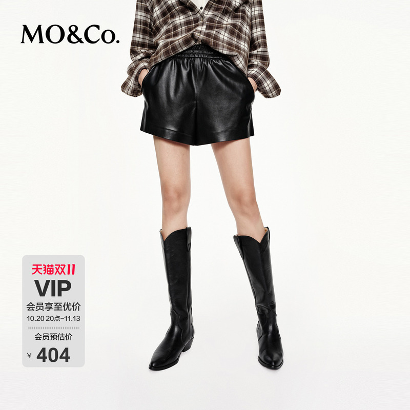 Moco Shorts Mo&Co. Spring and Autumn Faux Leather High-Waisted Loose Black Casual Pants