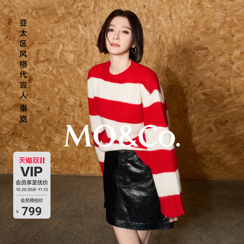 [Same Style as Qin Lan] Moco Sweater Mohair Sheep Wool Coarse Knit Striped Moanke