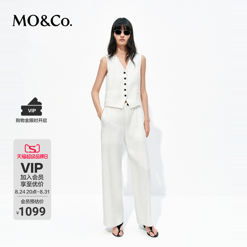 Moco Jumpsuit 2026 Summer New Product Lightweight Linen V-Neck Sleeveless One-Piece Workwear Mbf2Jpst04