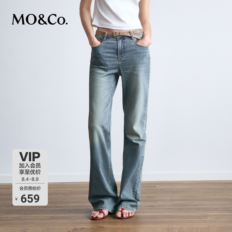 【Moco Magic Pants】Jeans 2026 Summer New Cotton Slightly Stretchy Mid-Waist Flared Pants Floor-Length Mbf2Jent08 【Moco Magic Pants】Jeans 2026 Summer New Cotton Slightly Stretchy Mid-Waist Flared Pants Floor-Length Mbf2Jent08