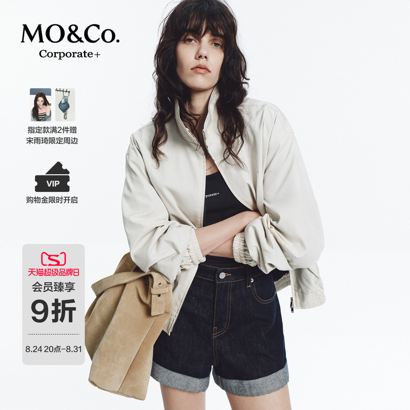 [C+ Series] Moco Jacket 2026 Autumn New Product Crisp Cotton-Polyester Contrast Color Lining Jacket Mbf3Jkt028