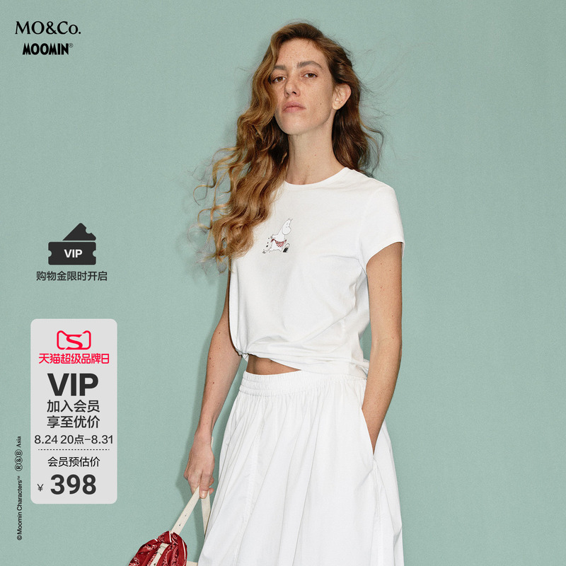 [Moomin Collaboration] Moco Printed T-Shirt 2026 Summer New Product Stretch Combed Cotton with Rhinestones Mbf2Tee026