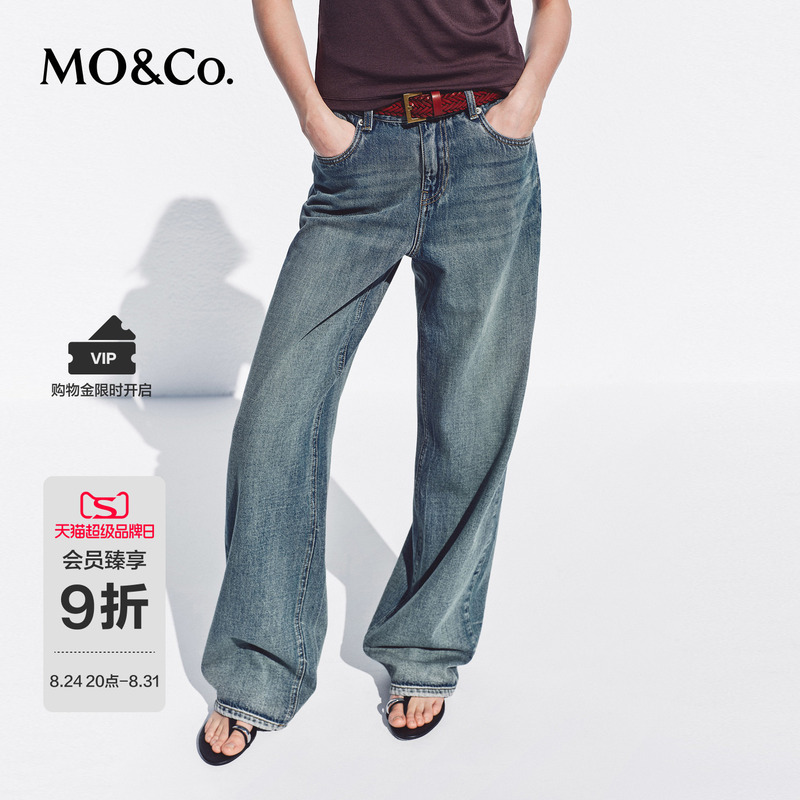 Moco Jeans 2026 Summer New Hemp Cotton Washed Indigo Mid-Waist Floor-Length Narrow-Leg Pants Mbf2Jen007 Moco Jeans 2026 Summer New Hemp Cotton Washed Indigo Mid-Waist Floor-Length Narrow-Leg Pants Mbf2Jen007