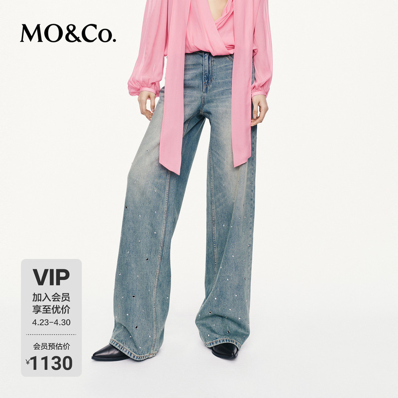 Moco Jeans, Mo'Anke Spring and Autumn Rhinestone Studded Hollow Cotton Wide-Leg Pants, Boxy Fit