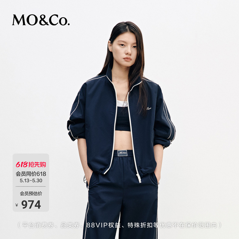 Moco Jacket 2026 Spring New Retro Sports Color-Blocking Line Short Loose Silhouette Coat Mbf1Jktt09 Moco Jacket 2026 Spring New Retro Sports Color-Blocking Line Short Loose Silhouette Coat Mbf1Jktt09