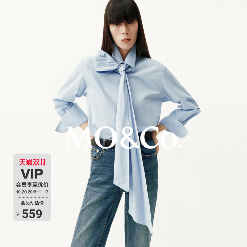 【Qin Lan's Same Style C+ Series】Moco Shirt with Detachable Tie, High-Thread-Count Cotton, Mo Anke 【Qin Lan's Same Style C+ Series】Moco Shirt with Detachable Tie, High-Thread-Count Cotton, Mo Anke