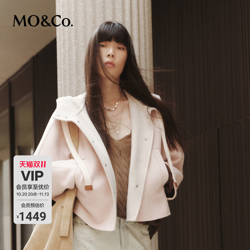 Moco Double-Sided Woolen Coat 2026 Autumn New Product Merino Wool Short Silhouette Hooded Mbf3Cott06