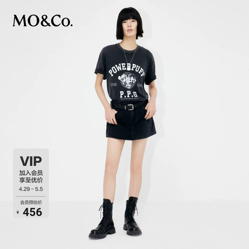 Черные цветные джинсовые асимметричные штаны, ретро мини-юбка, шорты