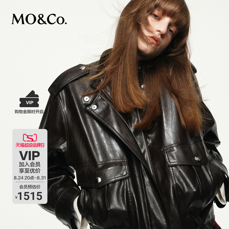 Moco Jacket, Mo Anke Spring and Autumn Vintage Plain Leather Jacket, Light Punk Style, Stand Collar, Short with Belt Moco Jacket, Mo Anke Spring and Autumn Vintage Plain Leather Jacket, Light Punk Style, Stand Collar, Short with Belt