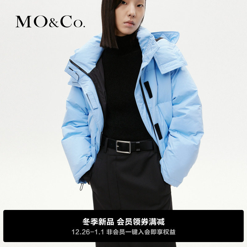 (90% duck suede x waterproof and anti-fouling) MOCO2023 winter new product can be detached with cap down jacket MBC4EIN023-Taobao