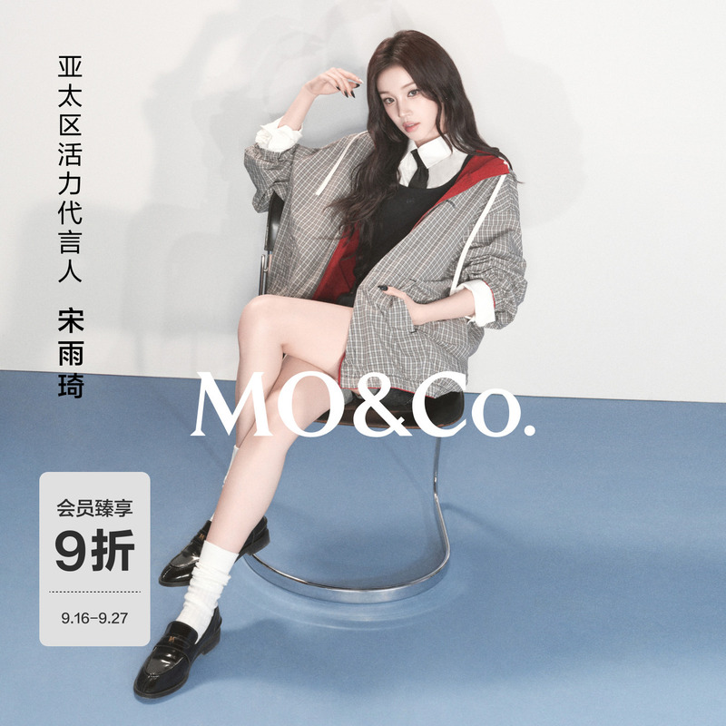 [Same Style as Song Yuqi] C+ Series Moco Jacket, Reversible, New Autumn 2026 Product Mbf3Cot005