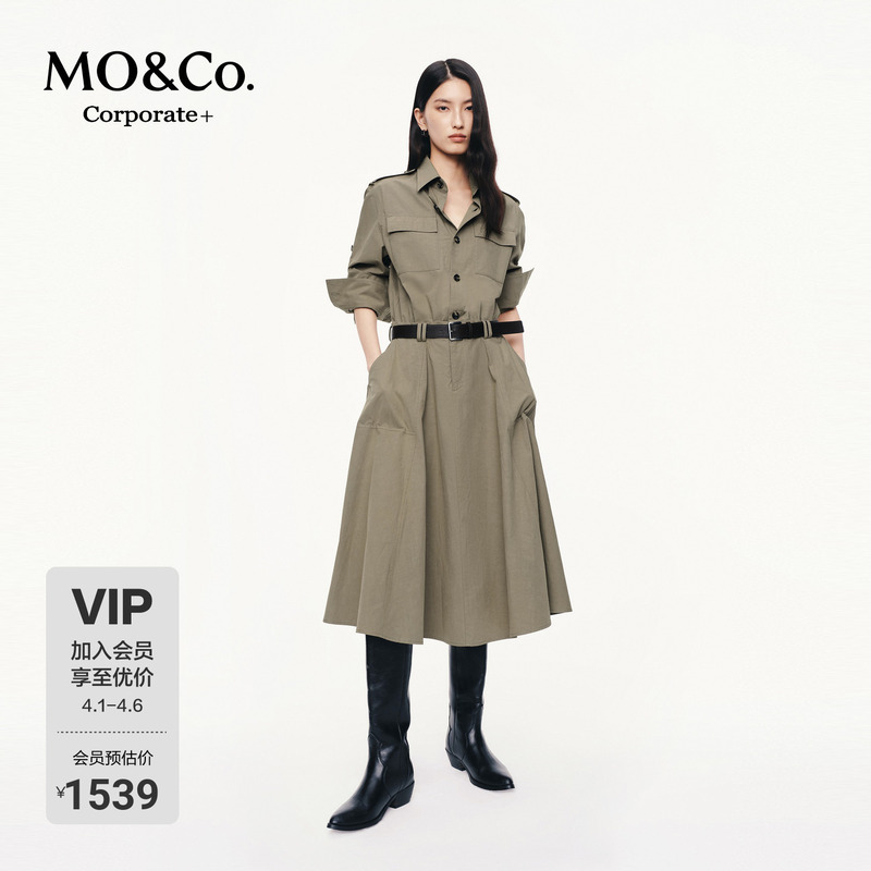 【C+ Series】Moco Dress, Mo Anke Spring and Autumn Washed Cotton Work Dress with Belt