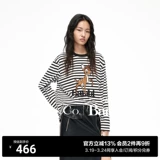 Moco2023 Зимний плакат с новым штифтом Bi Bi bi bi bi bi -nicks серии печати.